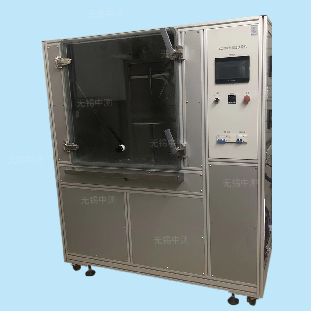 合肥IPX9高温、高压喷射试验箱
